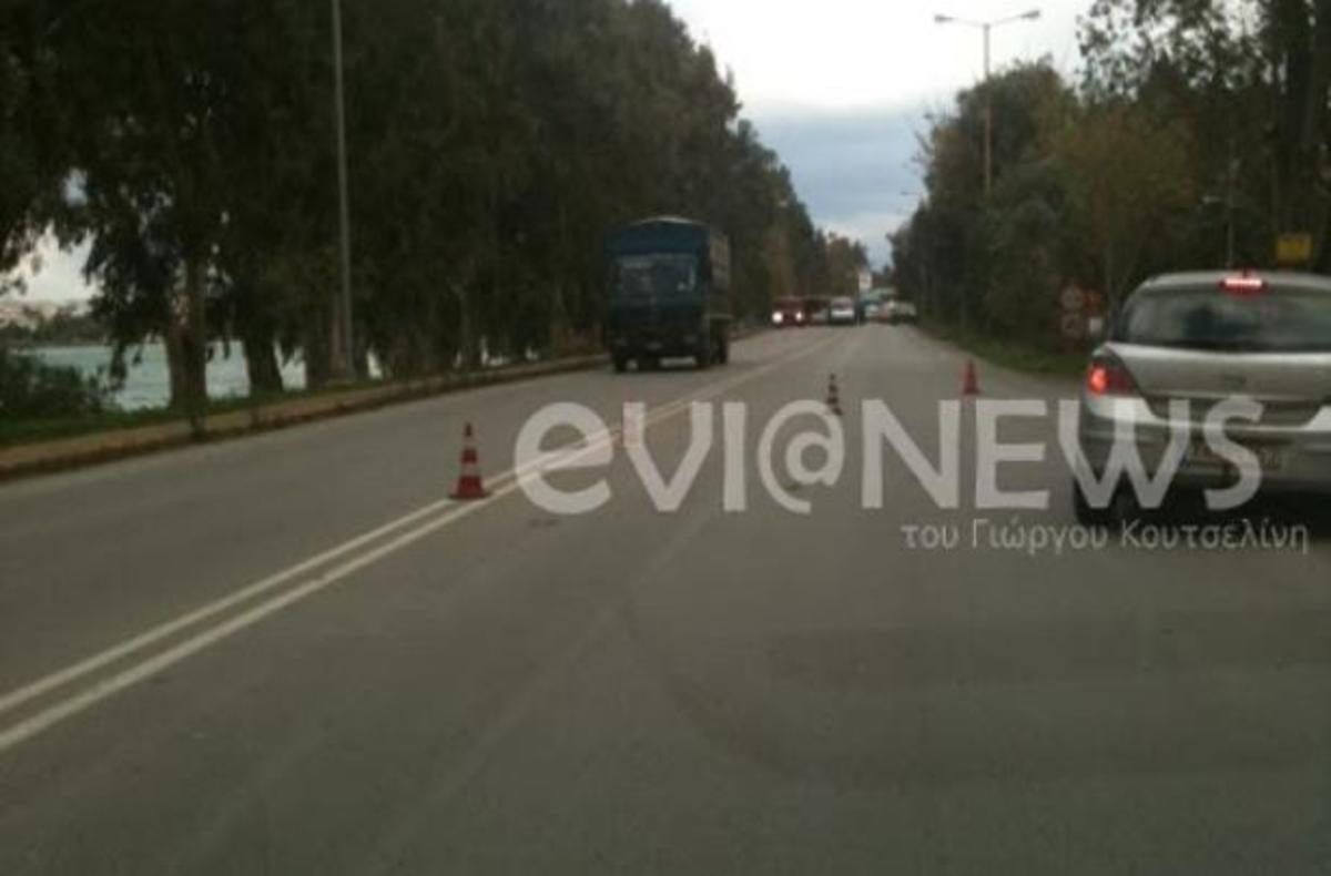 ΦΩΤΟ από το EviaNews