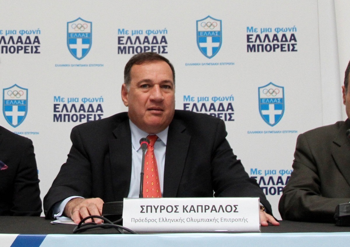 ΦΩΤΟ NEWSPORTS
