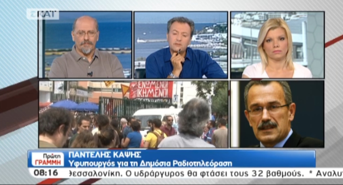 Τα καλύτερα των πρωινών