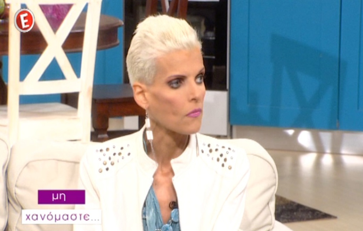 Νανά Καραγιάννη: «Το πρόβλημα υγείας ήταν αιτία χωρισμού από τον πρώτο μου σύζυγο»