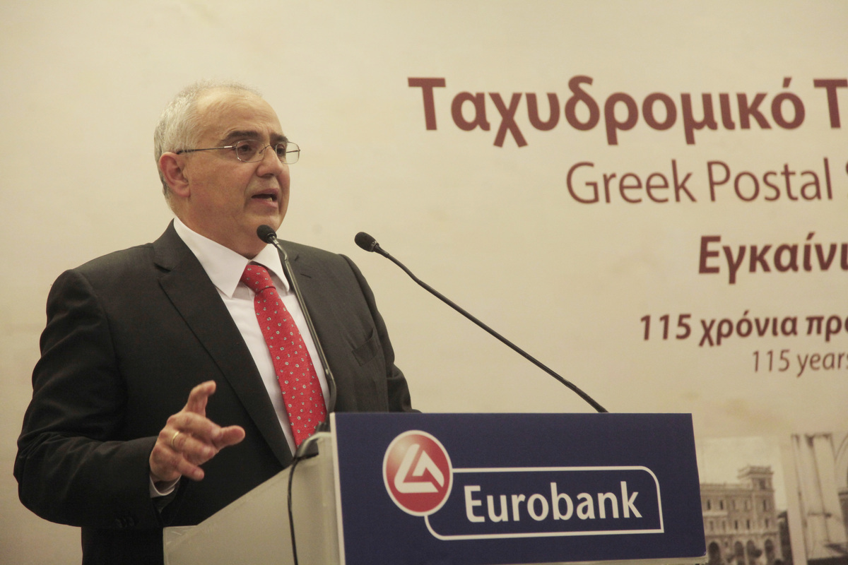 Eurobank: Επικίνδυνες και επιπόλαιες σκέψεις για πτώχευση και Grexit