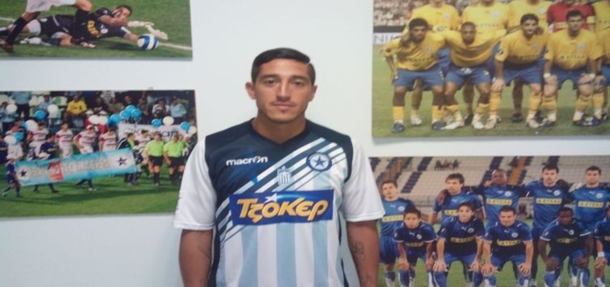 ΦΩΤΟ ATROMITOSFC.GR