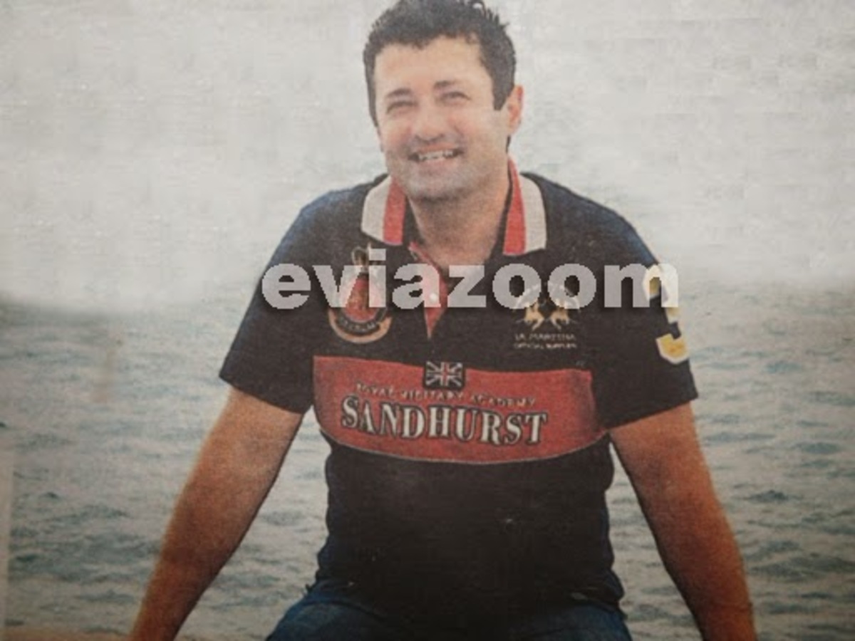 φωτό από EVIAZOOM