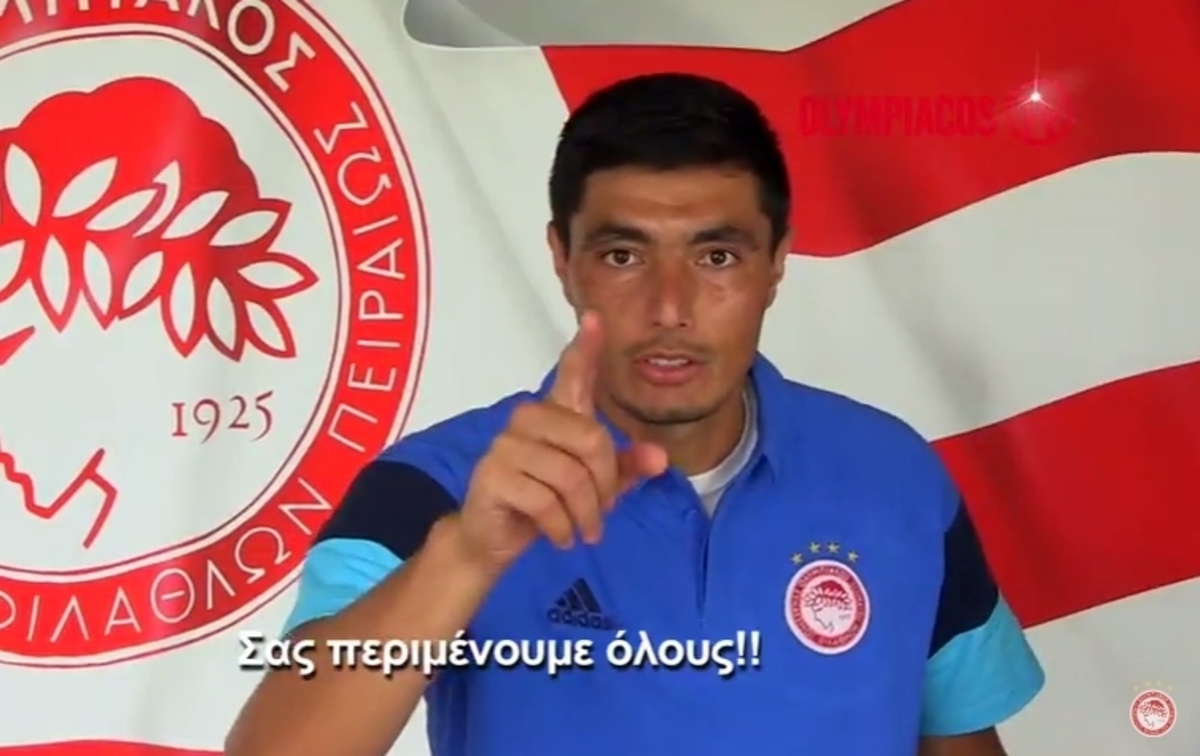 ΦΩΤΟ youtube.com