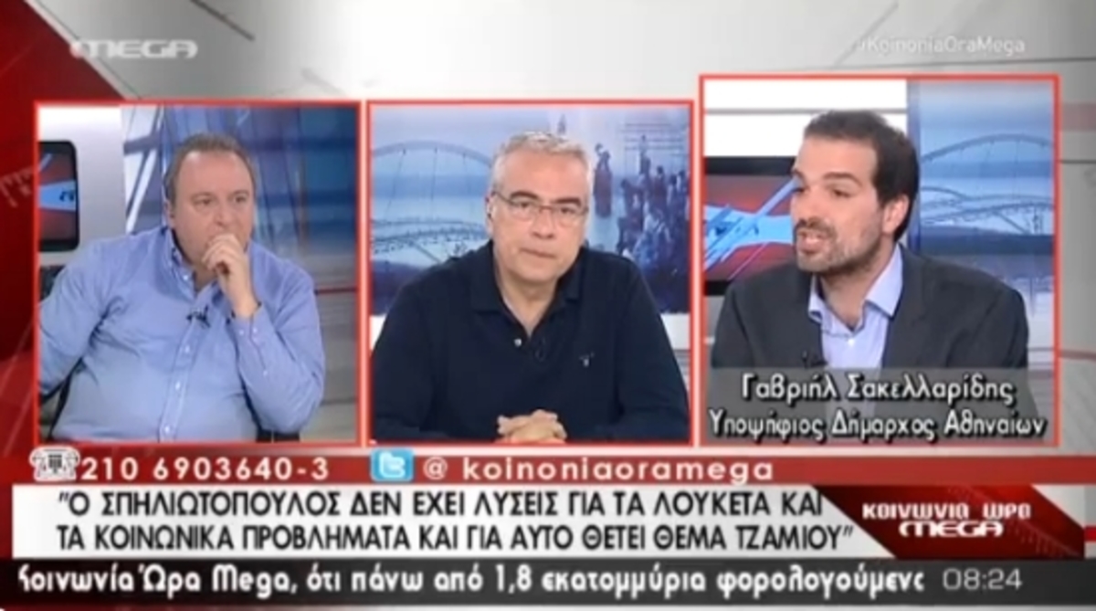 Τα καλύτερα των πρωινών