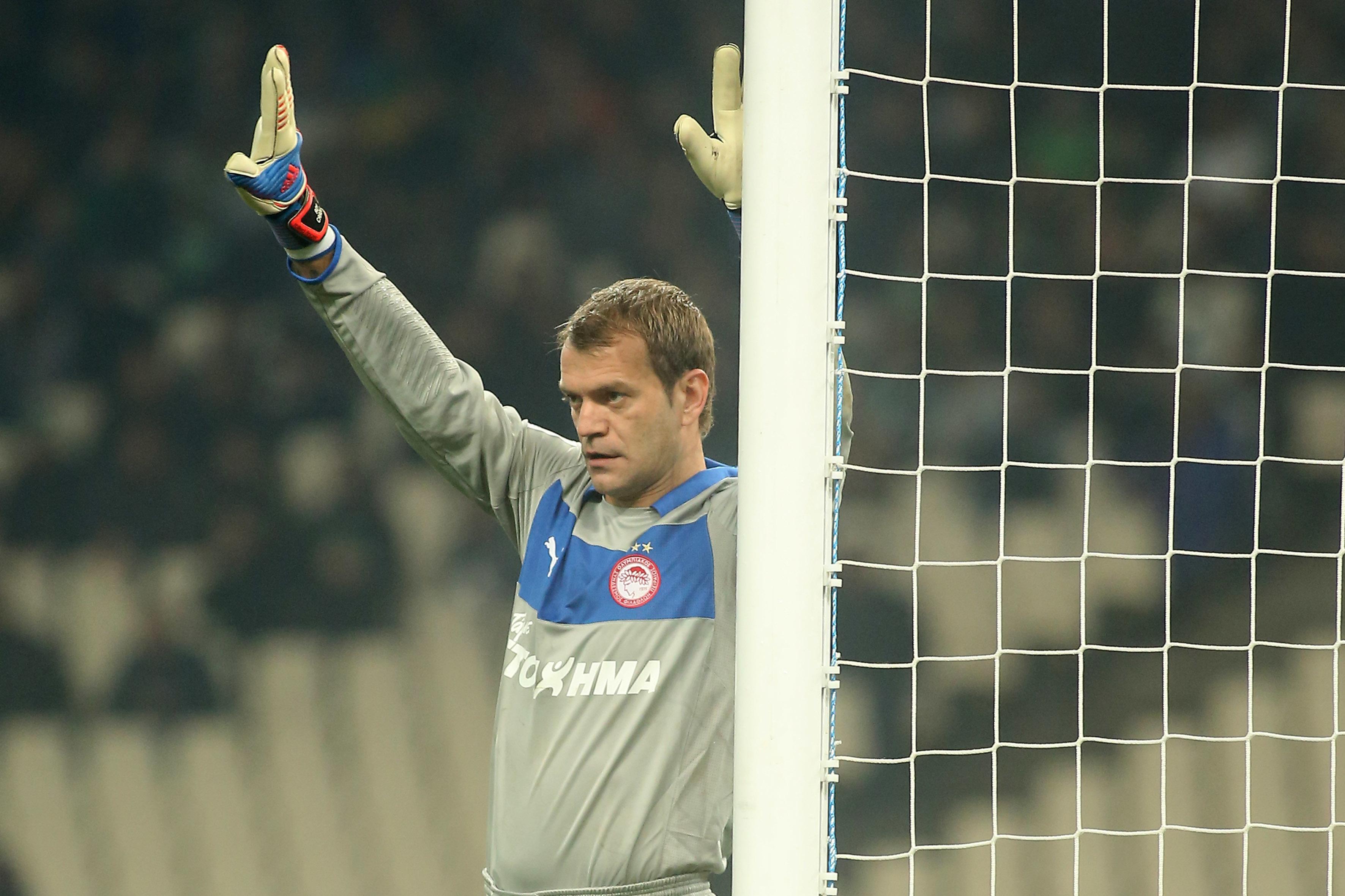 ΦΩΤΟ EUROKINISSI