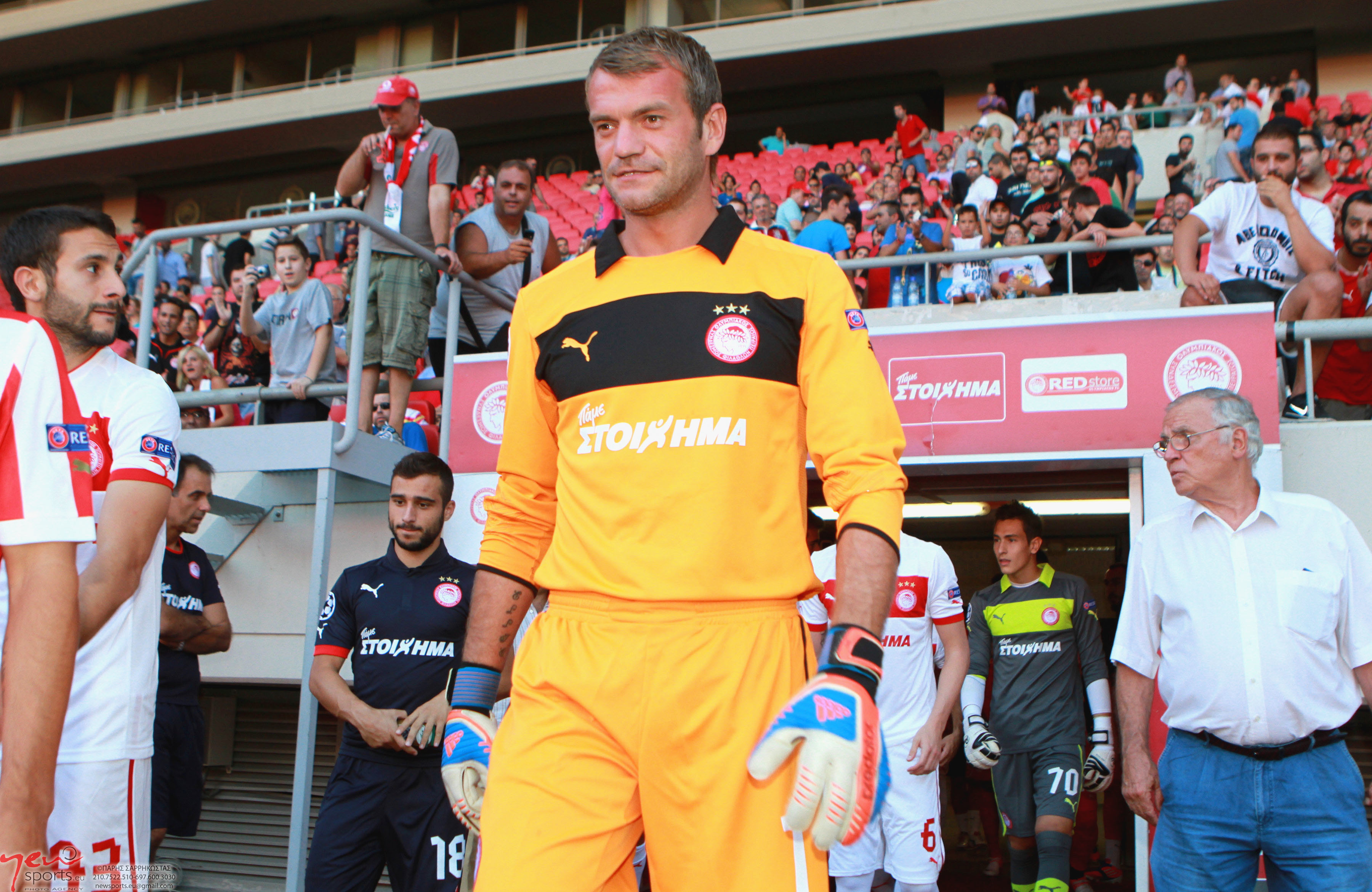 ΦΩΤΟ EUROKINISSI