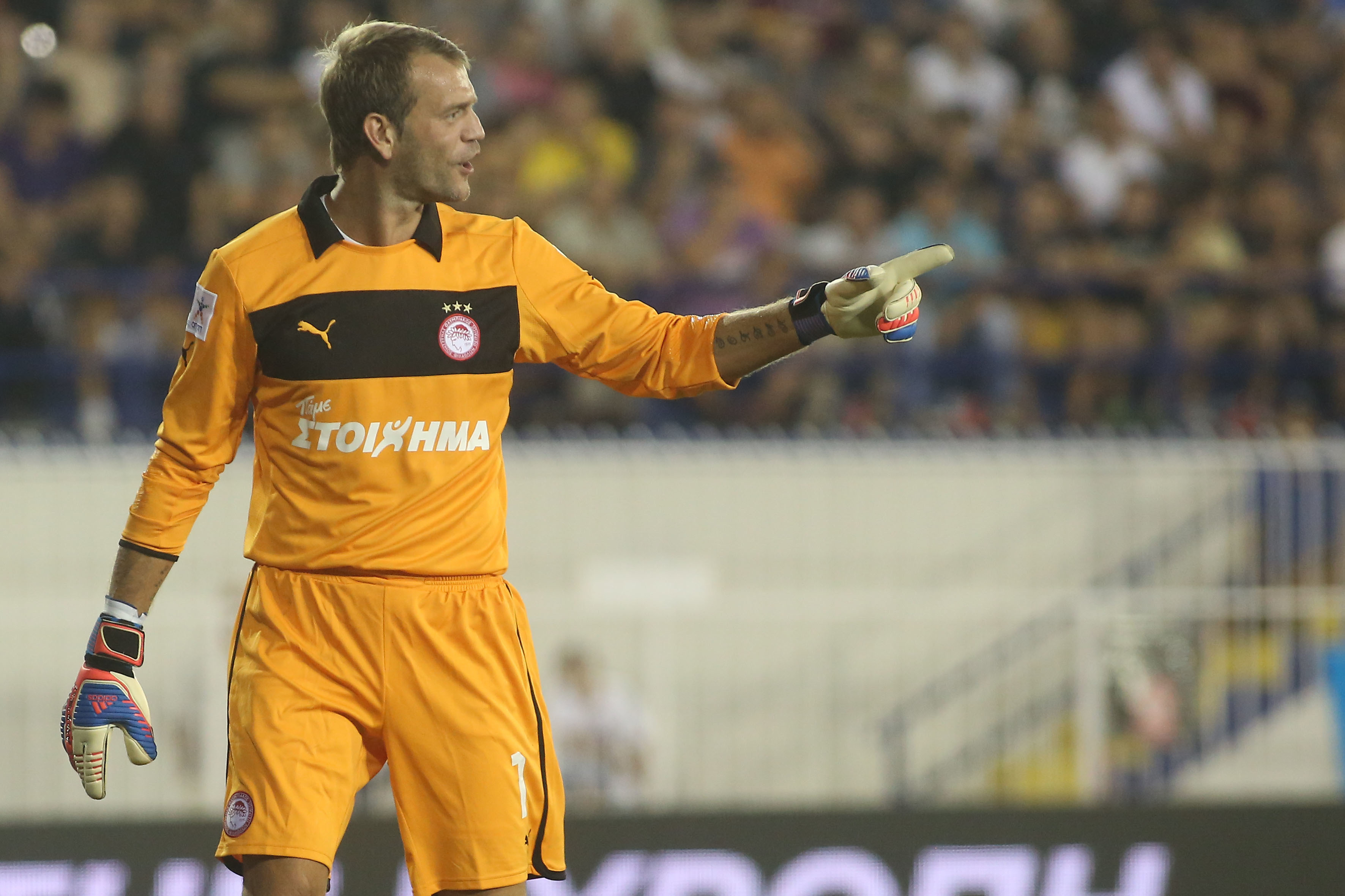 ΦΩΤΟ EUROKINISSI