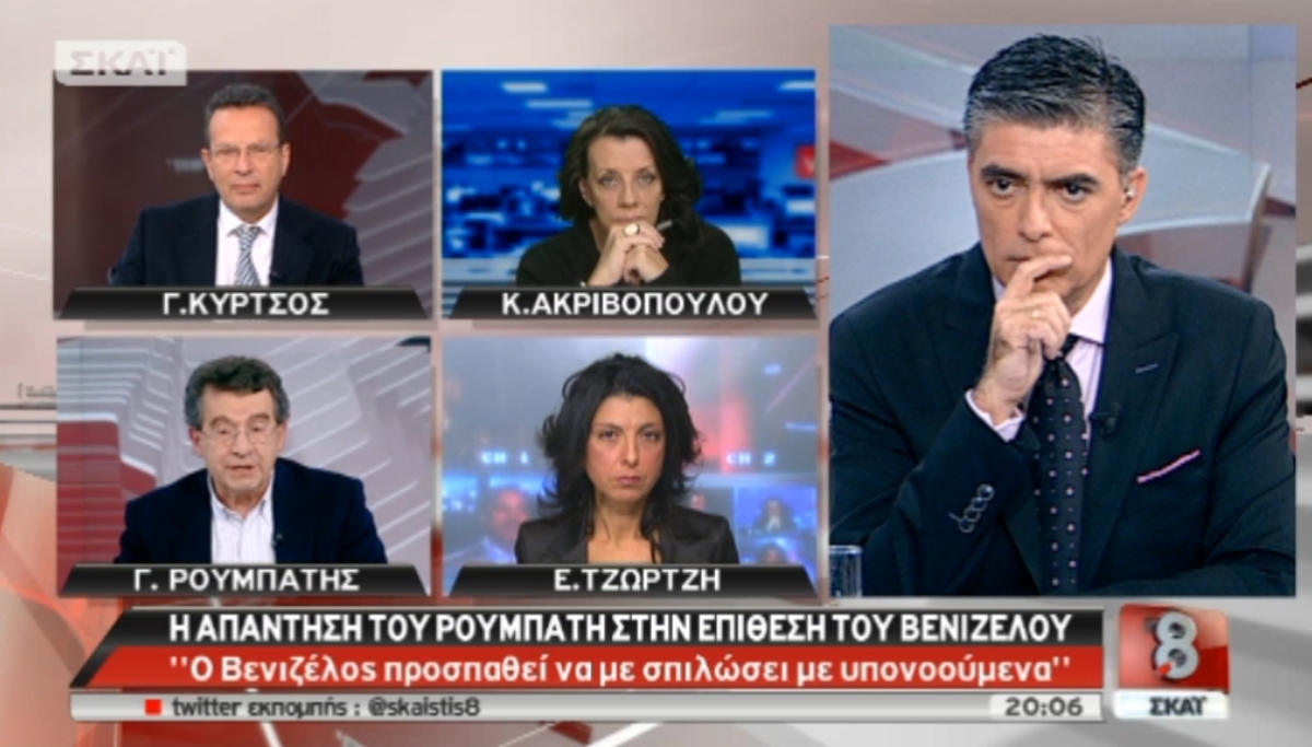 Γ. Ρουμπάτης στο ΣΚΑΪ: “Ο Βενιζέλος προσπαθεί να με σπιλώσει με υπονοούμενα”