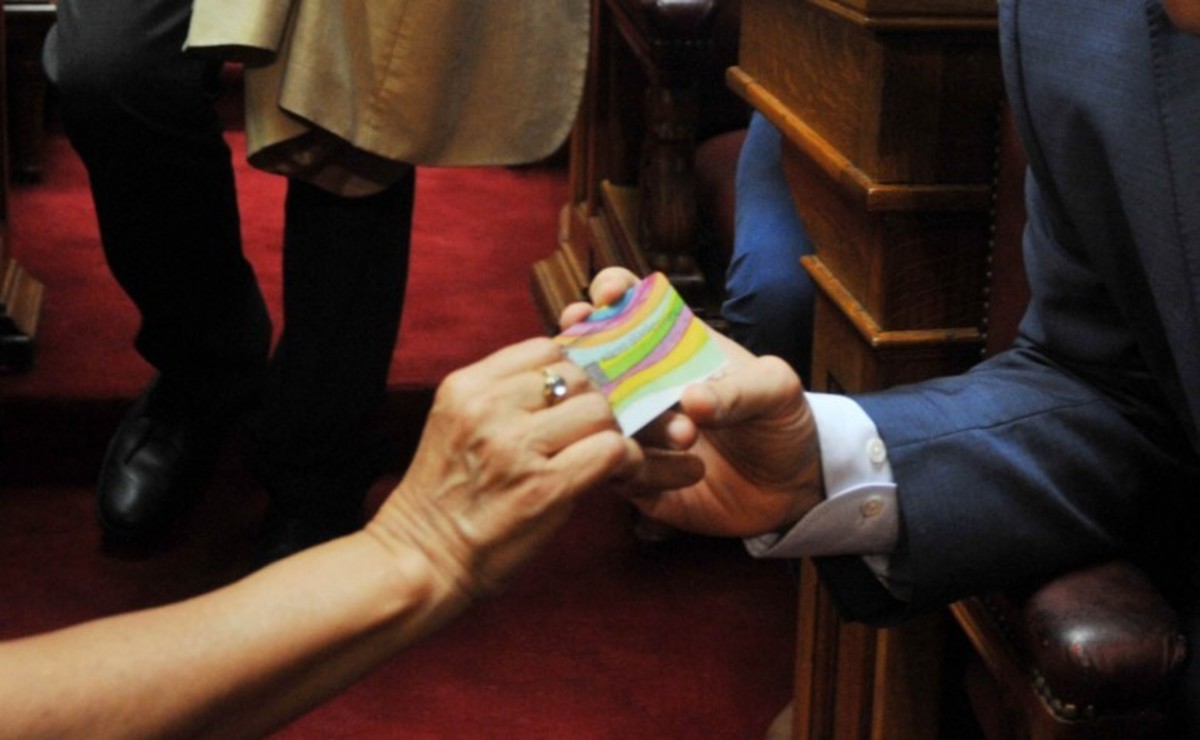 ΦΩΤΟ ΑΡΧΕΙΟΥ EUROKINISSI