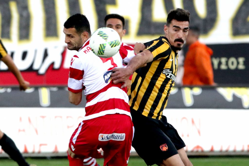 ΦΩΤΟ Eurokinissi