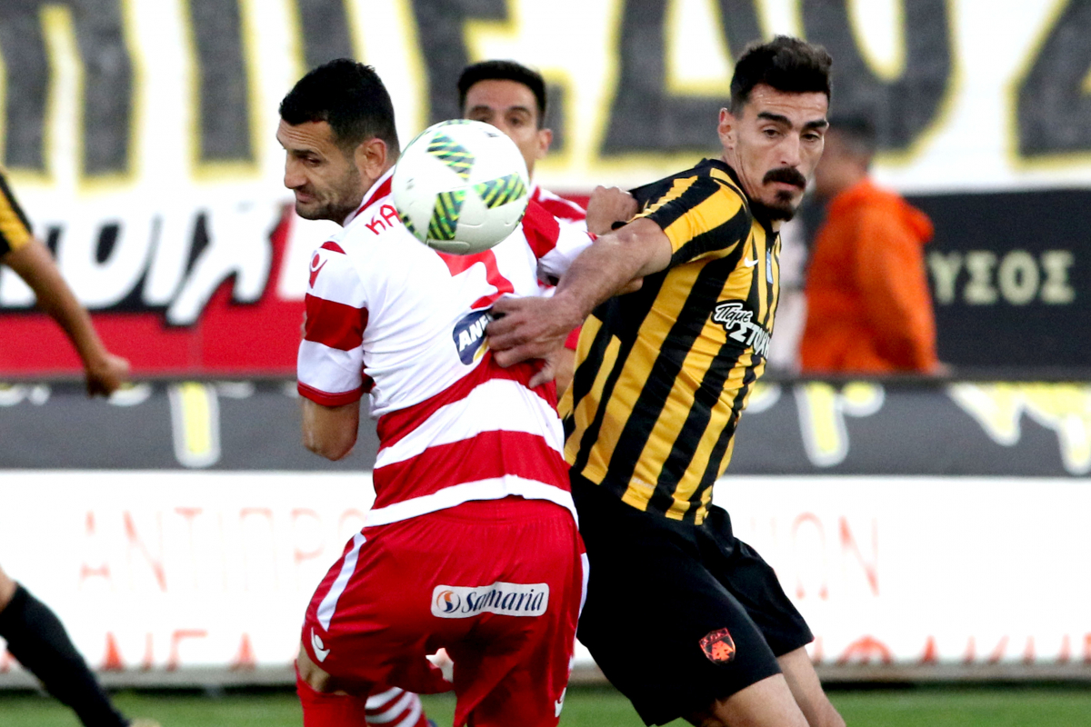 ΦΩΤΟ Eurokinissi