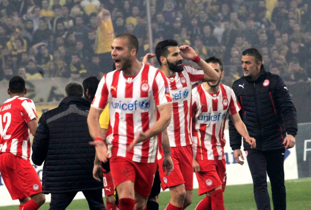 ΦΩΤΟ Eurokinissi