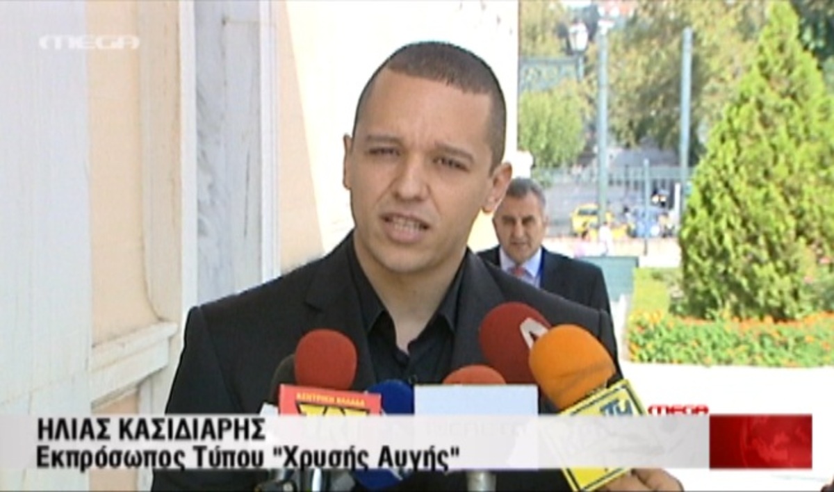 Δηλώσεις Κασιδιάρη-Παππά
