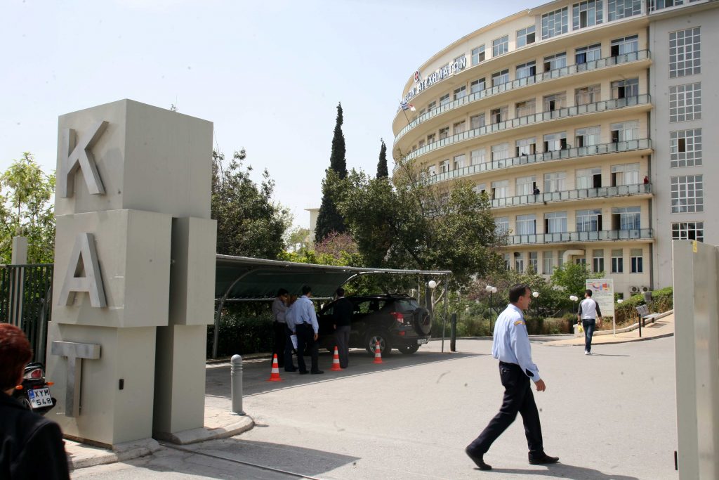 Έρευνα για τα υπερκοστολογημένα μοσχεύματα στο ΚΑΤ