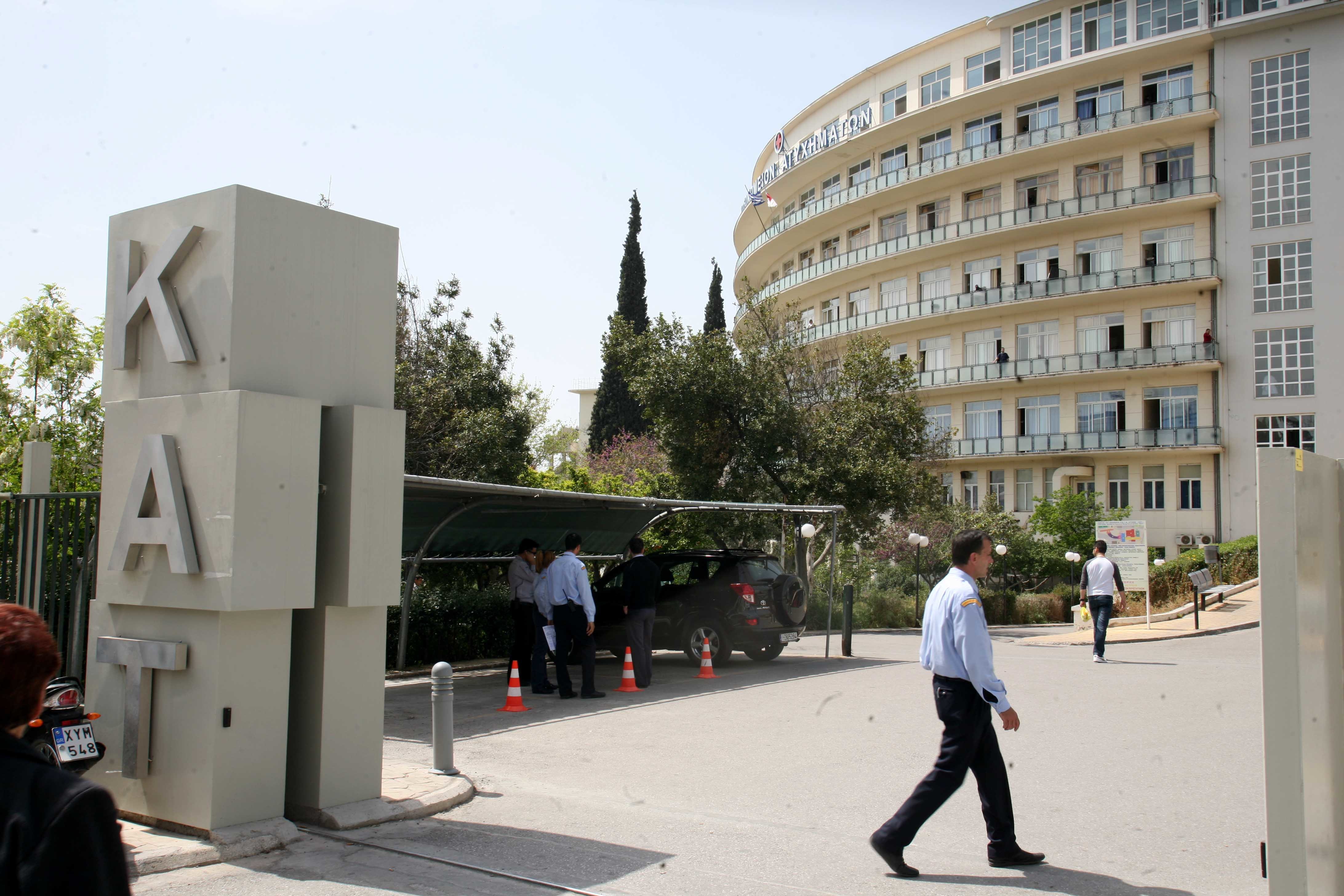 Έρευνα για τα υπερκοστολογημένα μοσχεύματα στο ΚΑΤ