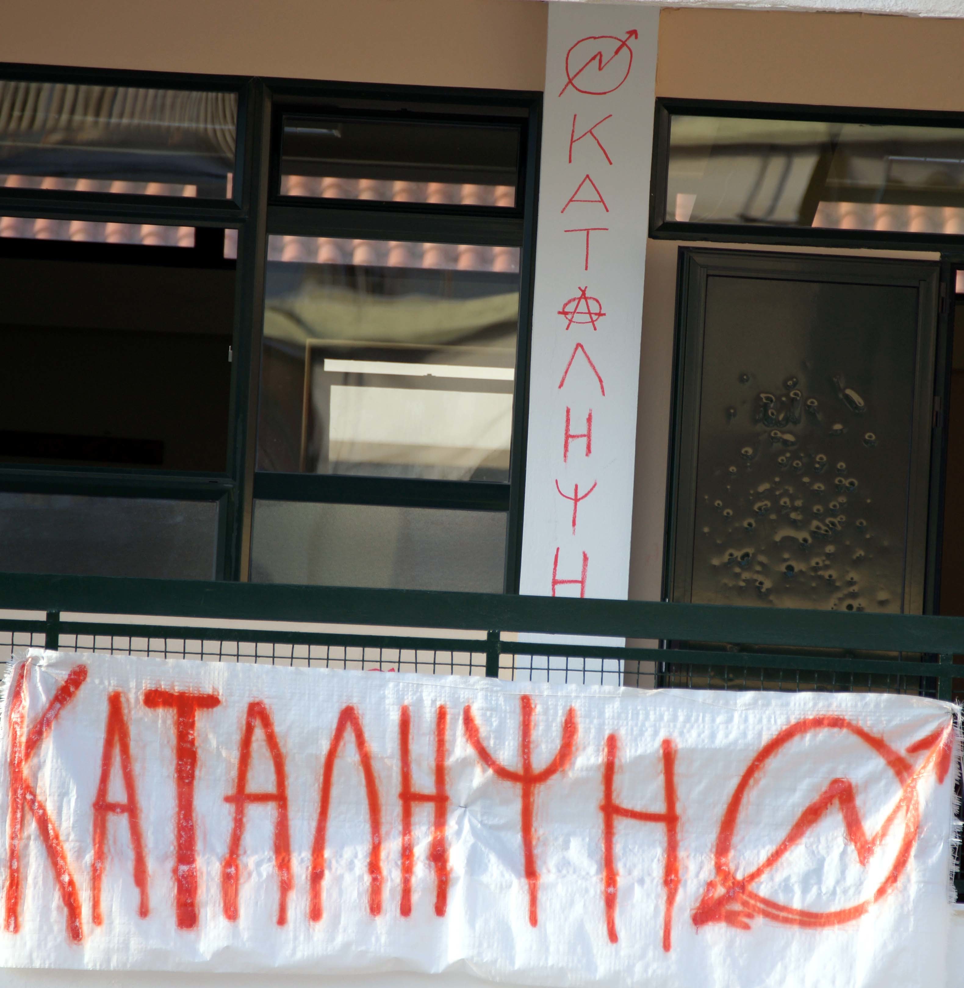 Μας πυροβόλησαν αστυνομικοί, καταγγέλουν μαθητές – Τι απαντά η ΕΛ.ΑΣ.