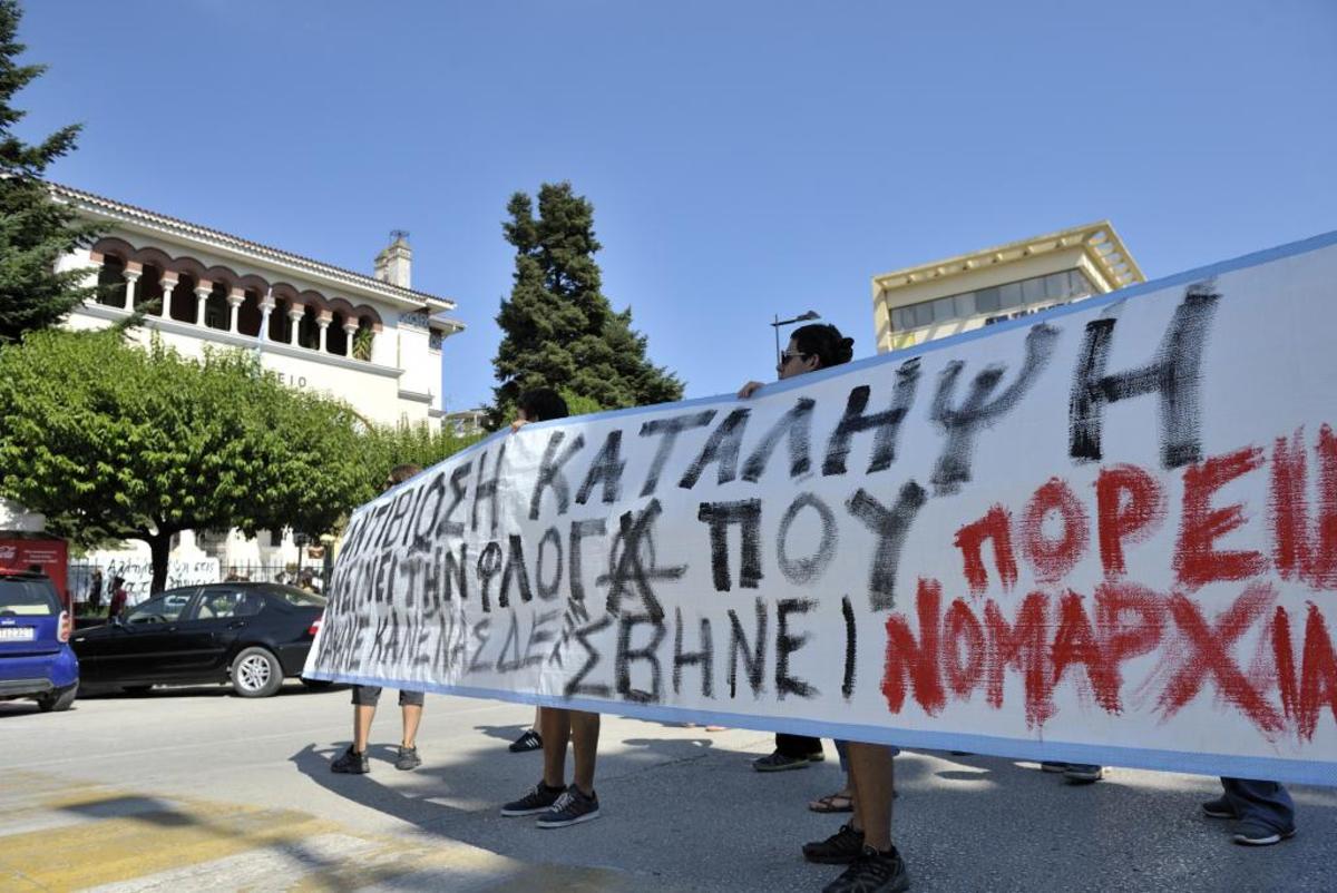 Από την κατάληψη στο Δημαρχείο - ΦΩΤΟ EUROKINISSI
