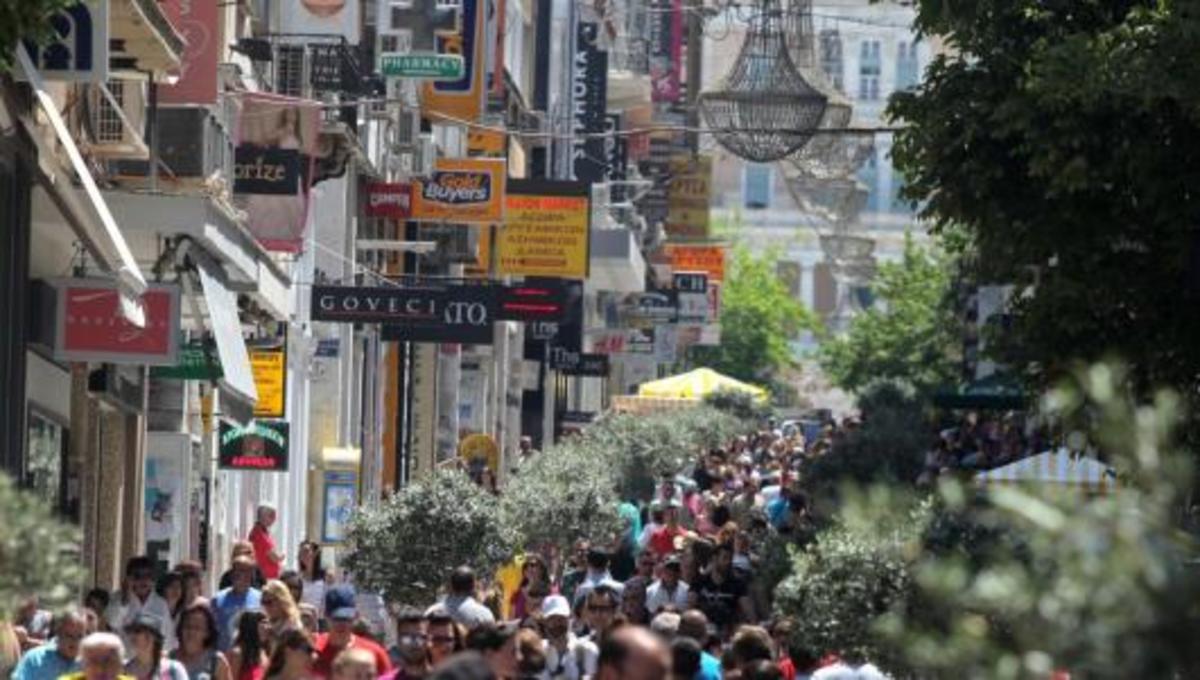 ΦΩΤΟ ΑΡΧΕΙΟΥ EUROKINISSI