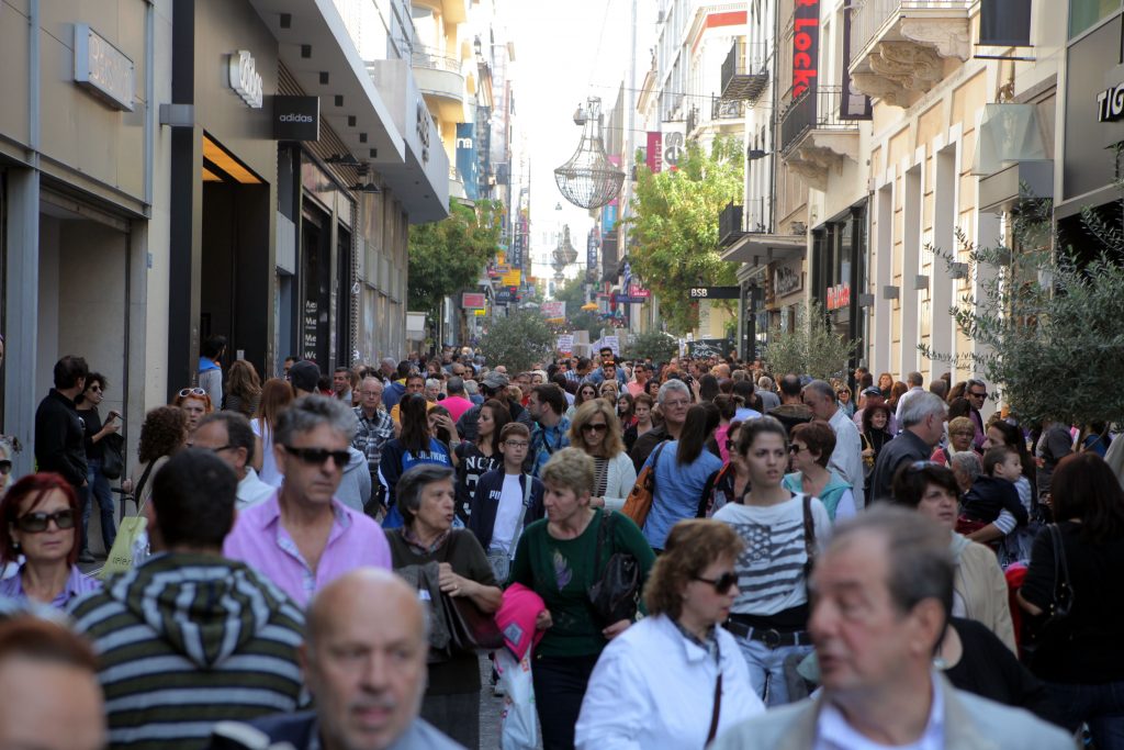 ΦΩΤΟ EUROKINISSI