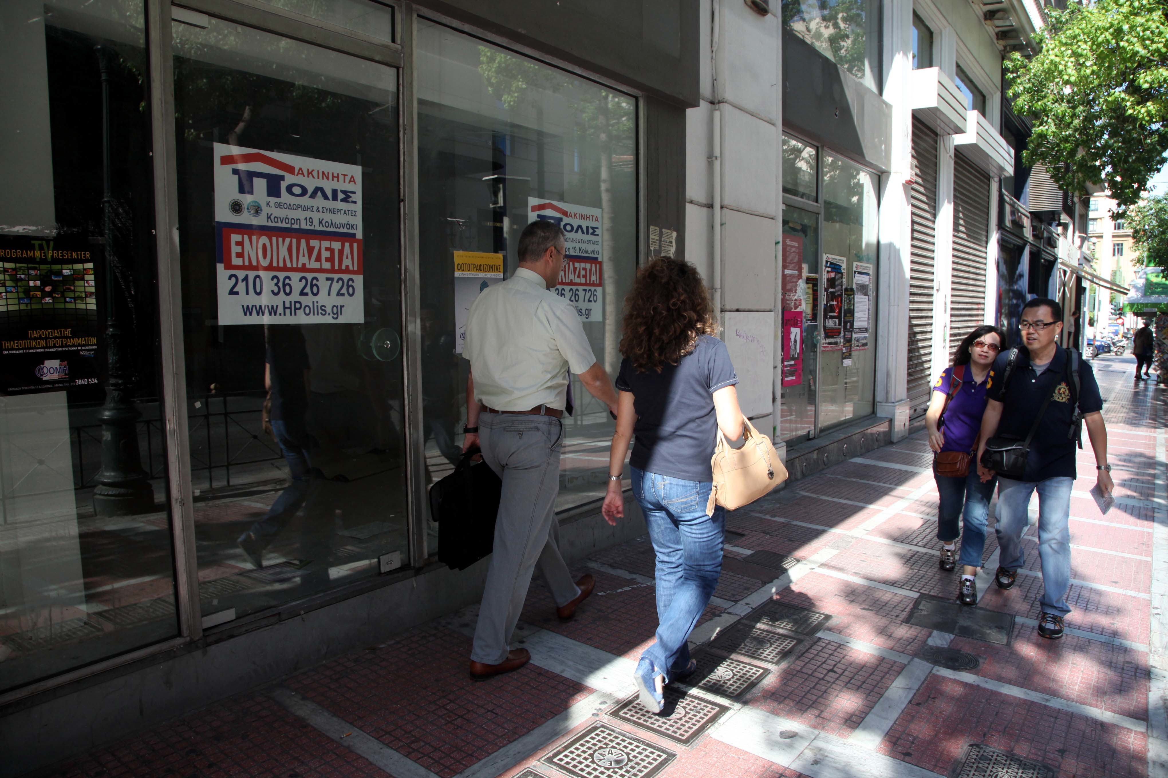 Ανοιχτά καταστήματα και τις Κυριακές λόγω κρίσης;