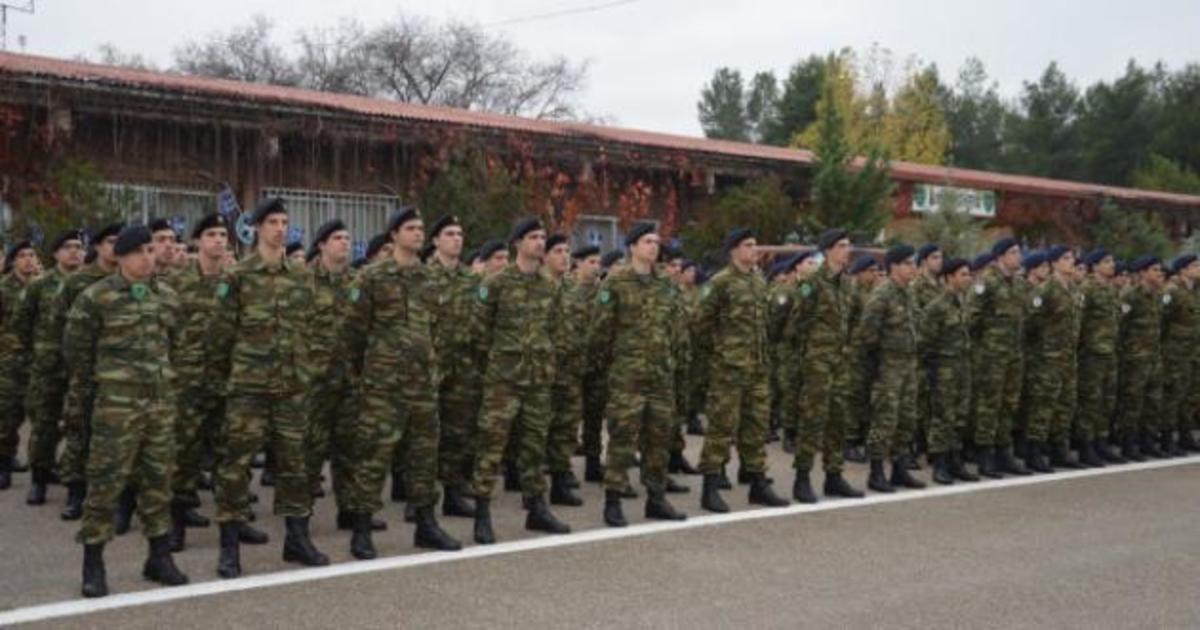 Κατάταξη Στρατού Ξηράς 2017 για τους στρατεύσιμους της Β’ ΕΣΣΟ – Τι χρειάζεται