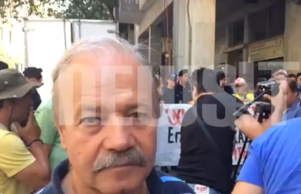 Διαμαρτυρία καθηγητών για διαθεσιμότητα