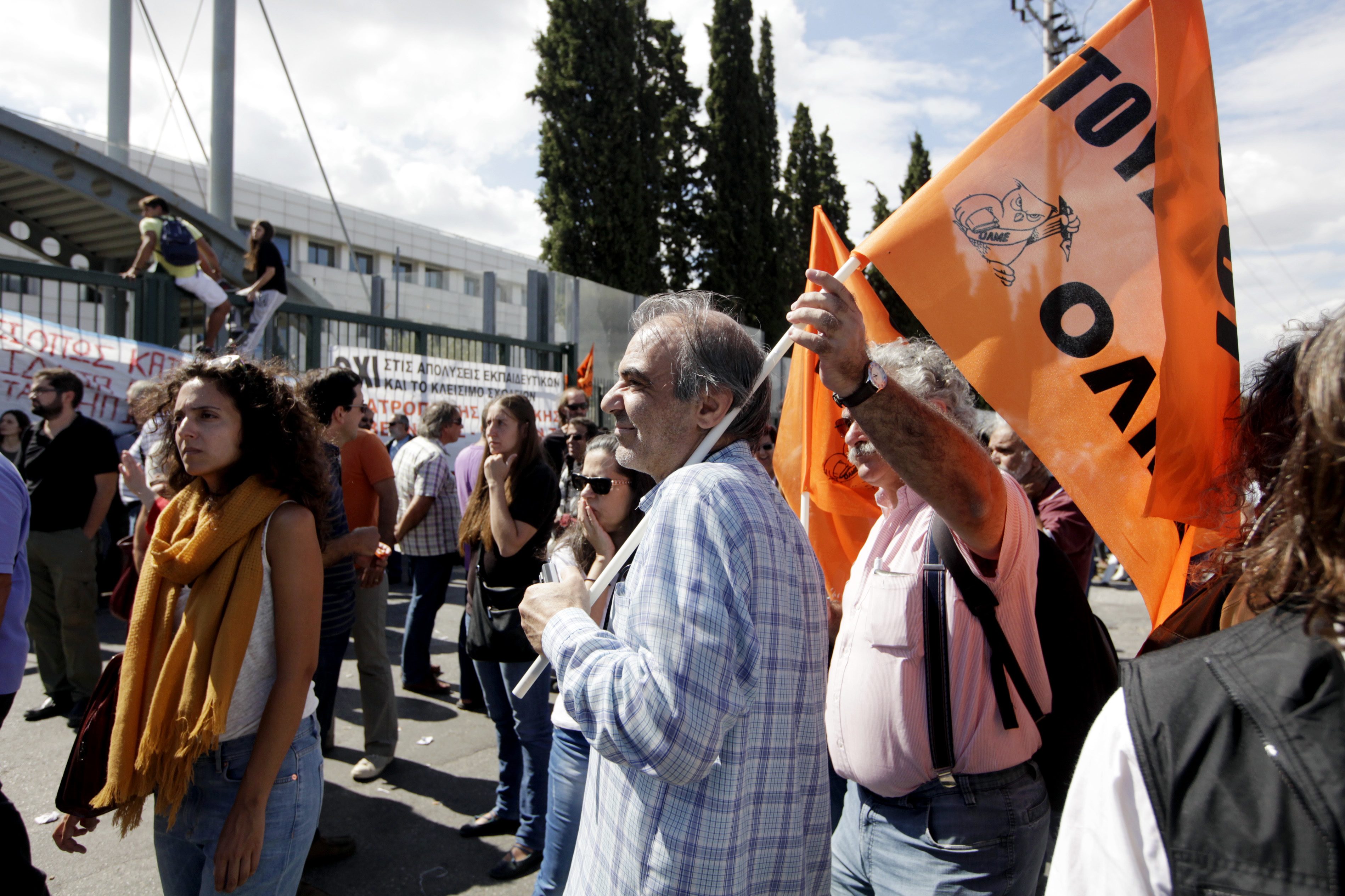 Στιγμιότυπο από πρόσφατη κινητοποίηση καθηγητών κατά της διαθεσιμότητας