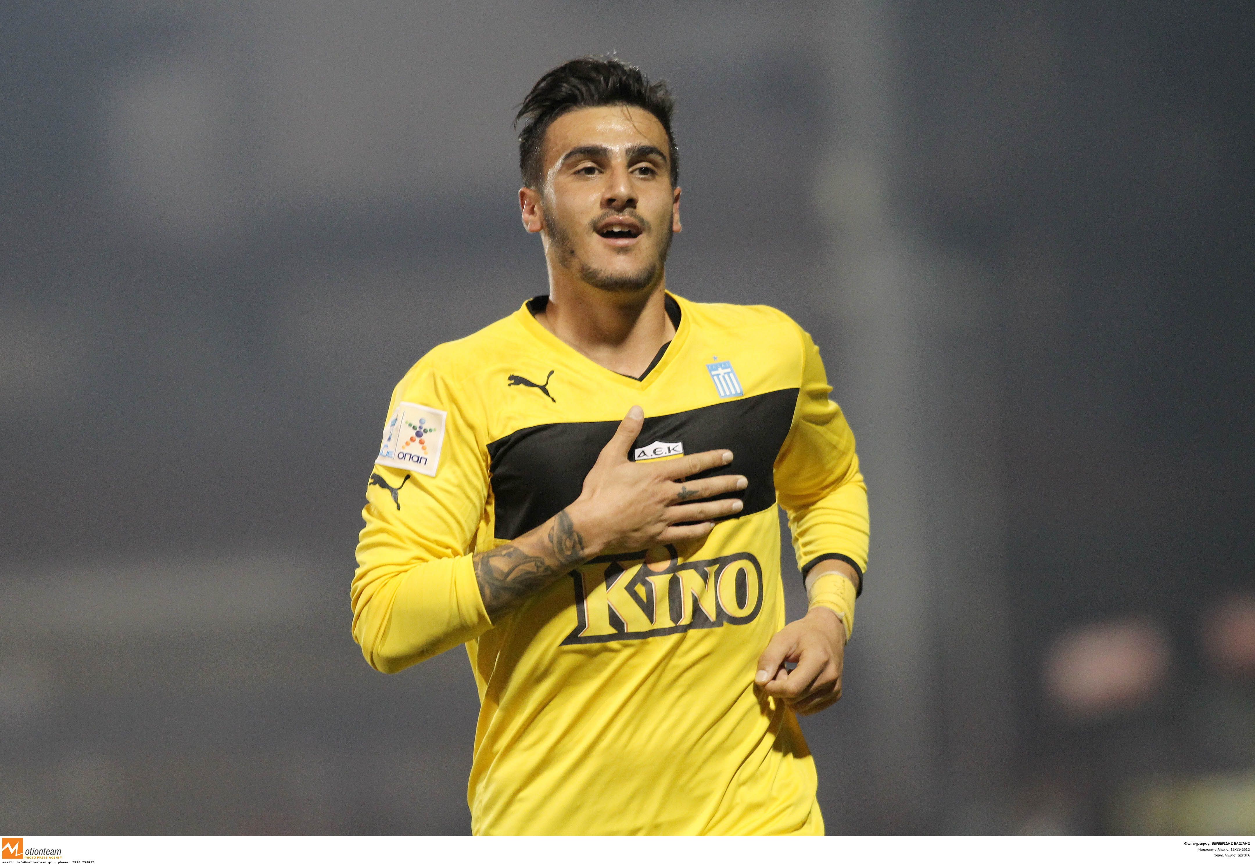 ΦΩΤΟ EUROKINISSI