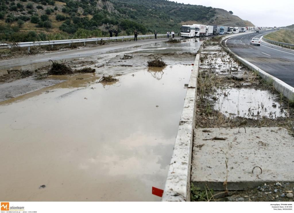 ΦΩΤΟ ΑΡΧΕΙΟΥ EUROKINISSI