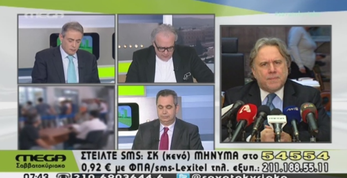 Κόντρα Κατρούγκαλου-Χιώτη