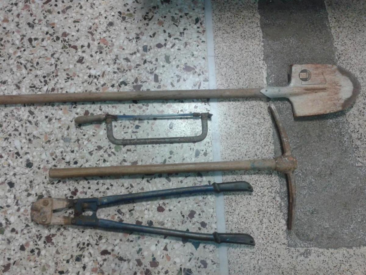 ΦΩΤΟ ΕΛ.ΑΣ.