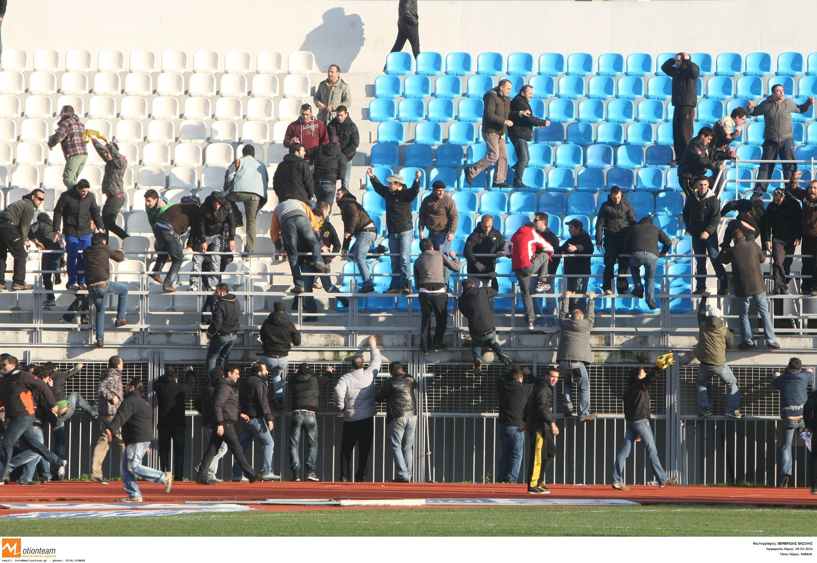 ΦΩΤΟ EUROKINISSI