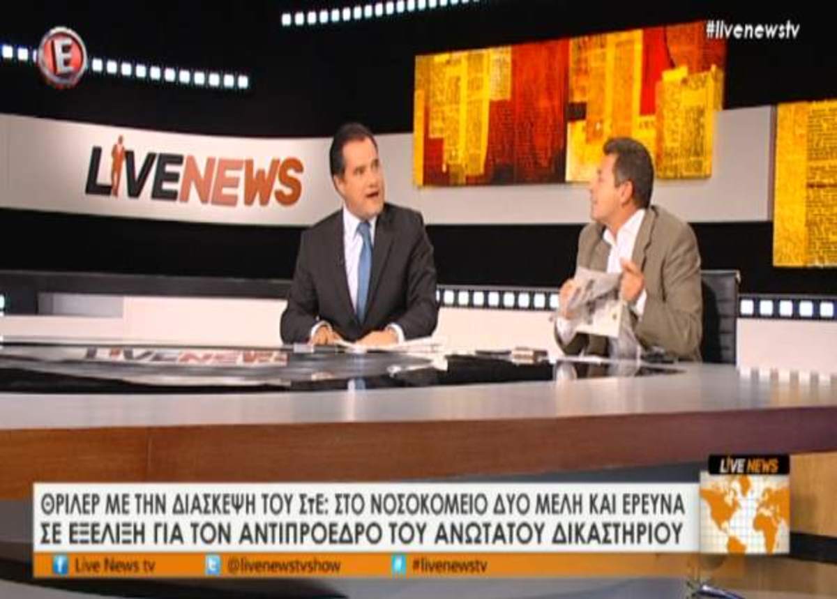 Καβγάς Άδωνι – Πετρόπουλου