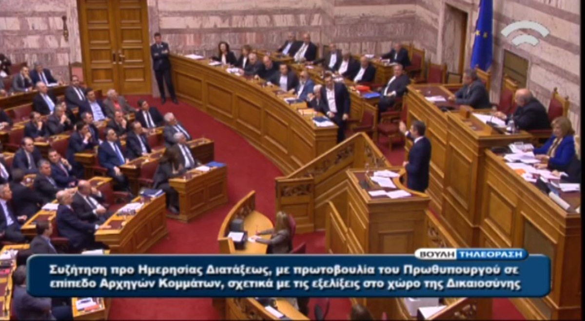Καβγάς Τσίπρα – Μητσοτάκη