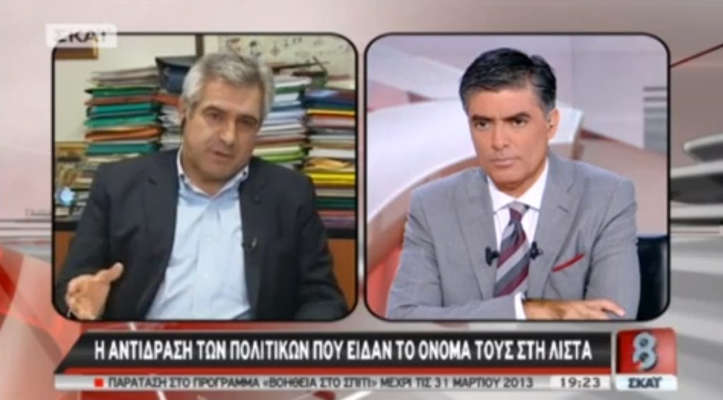 Μ.Καχριμάκης: “Όπως λένε και στο χωριό μου, όταν είσαι κλειστός από…. έχεις ανοιχτό το στόμα σου”