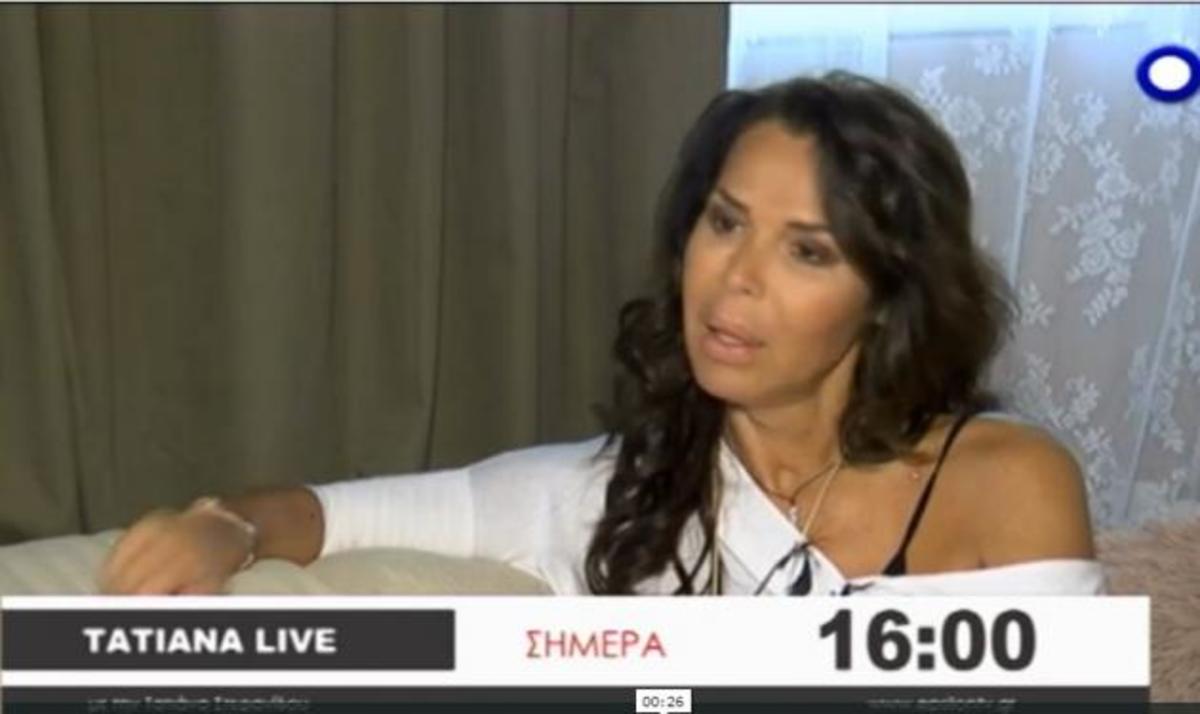 Η συγκλονιστική εξομολόγηση της Άννας που έκανε αλλαγή φύλου στην Καζαμπλάνκα, στην Tatiana Live!