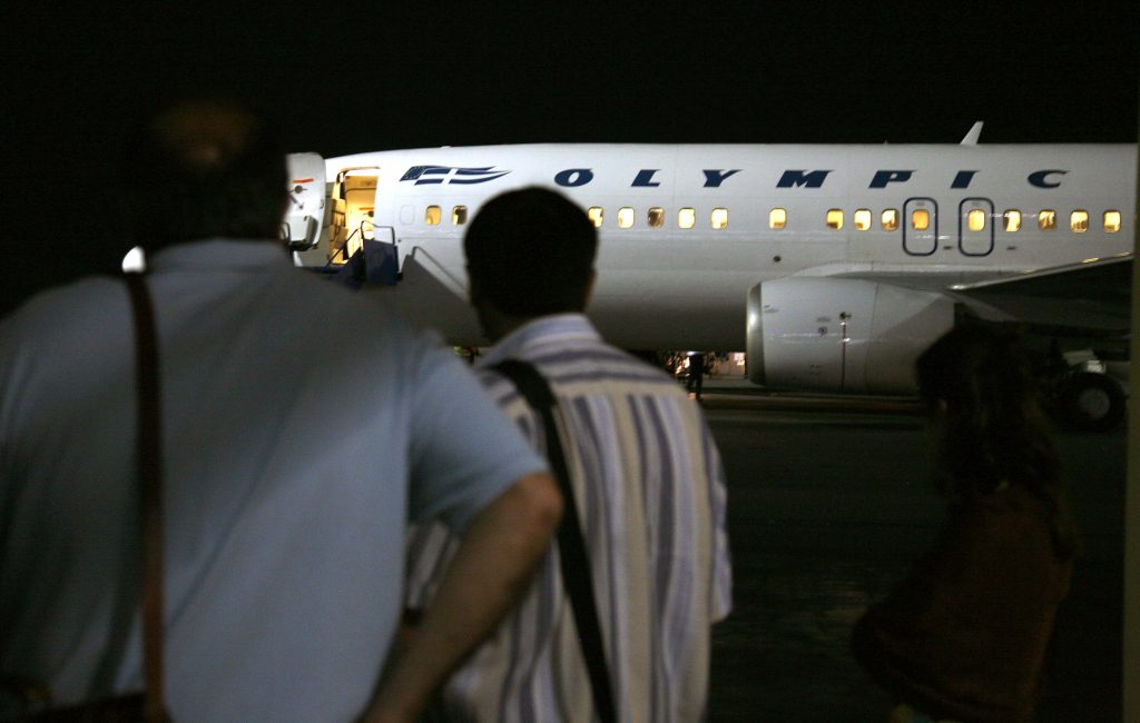 ΦΩΤΟ EUROKINISSI