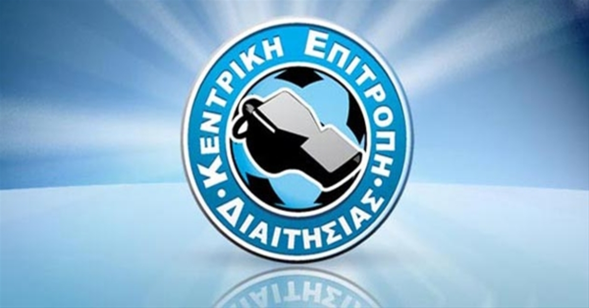 ΚΕΔ κατά Αλαφούζου: Στοχοποιεί συστηματικά τους διαιτητές