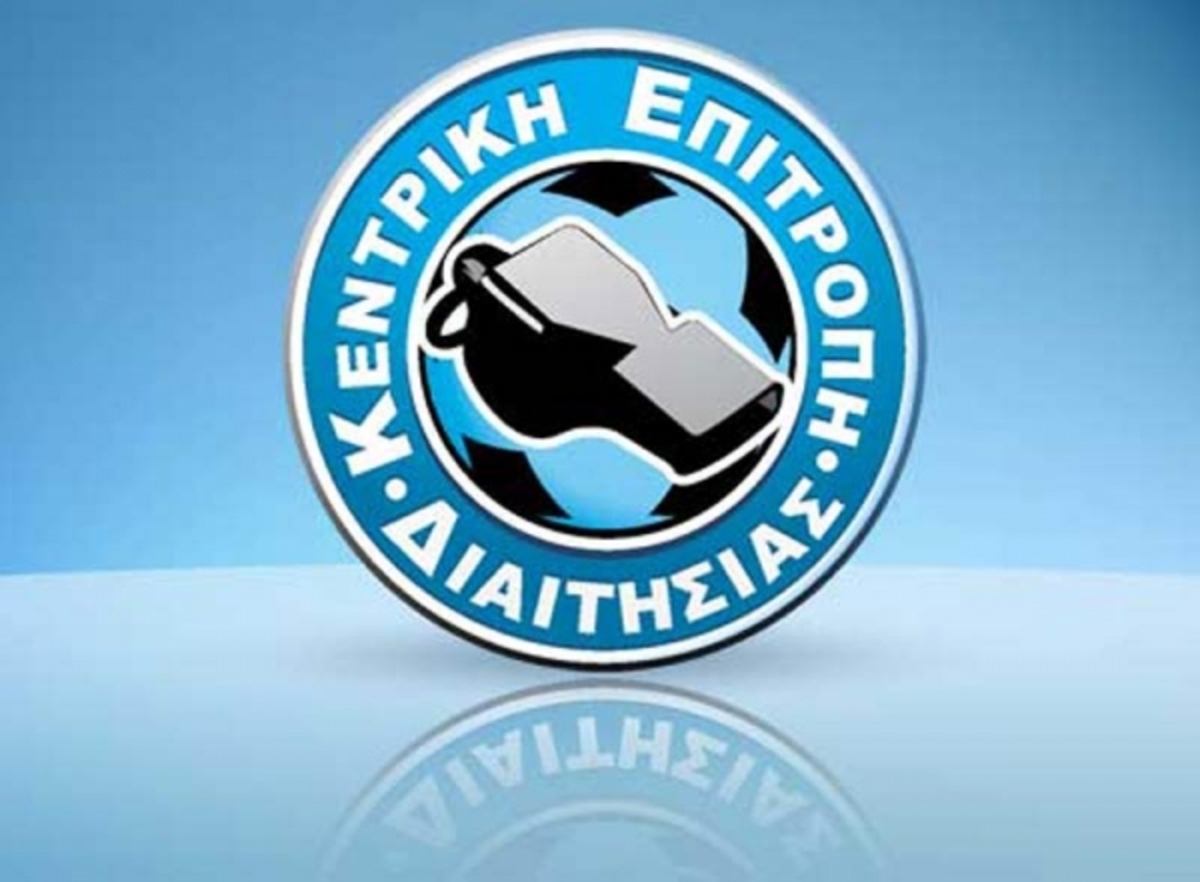 ΦΩΤΟ NEWSPORTS.