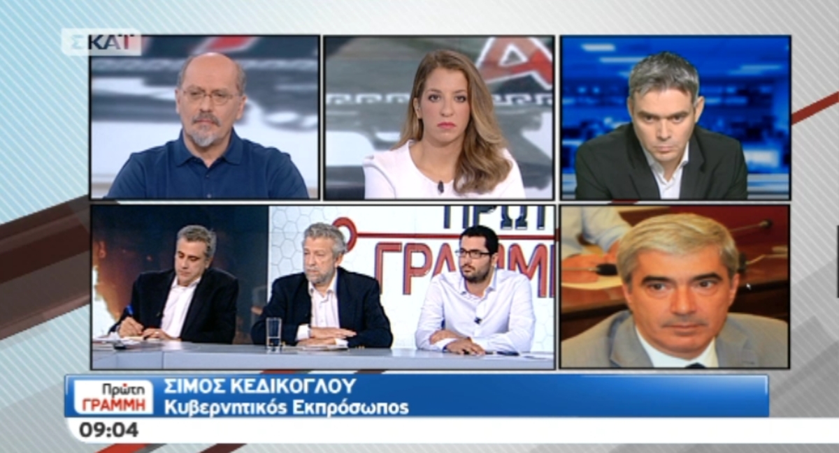 Σ.Κεδίκογλου για προσαγωγές