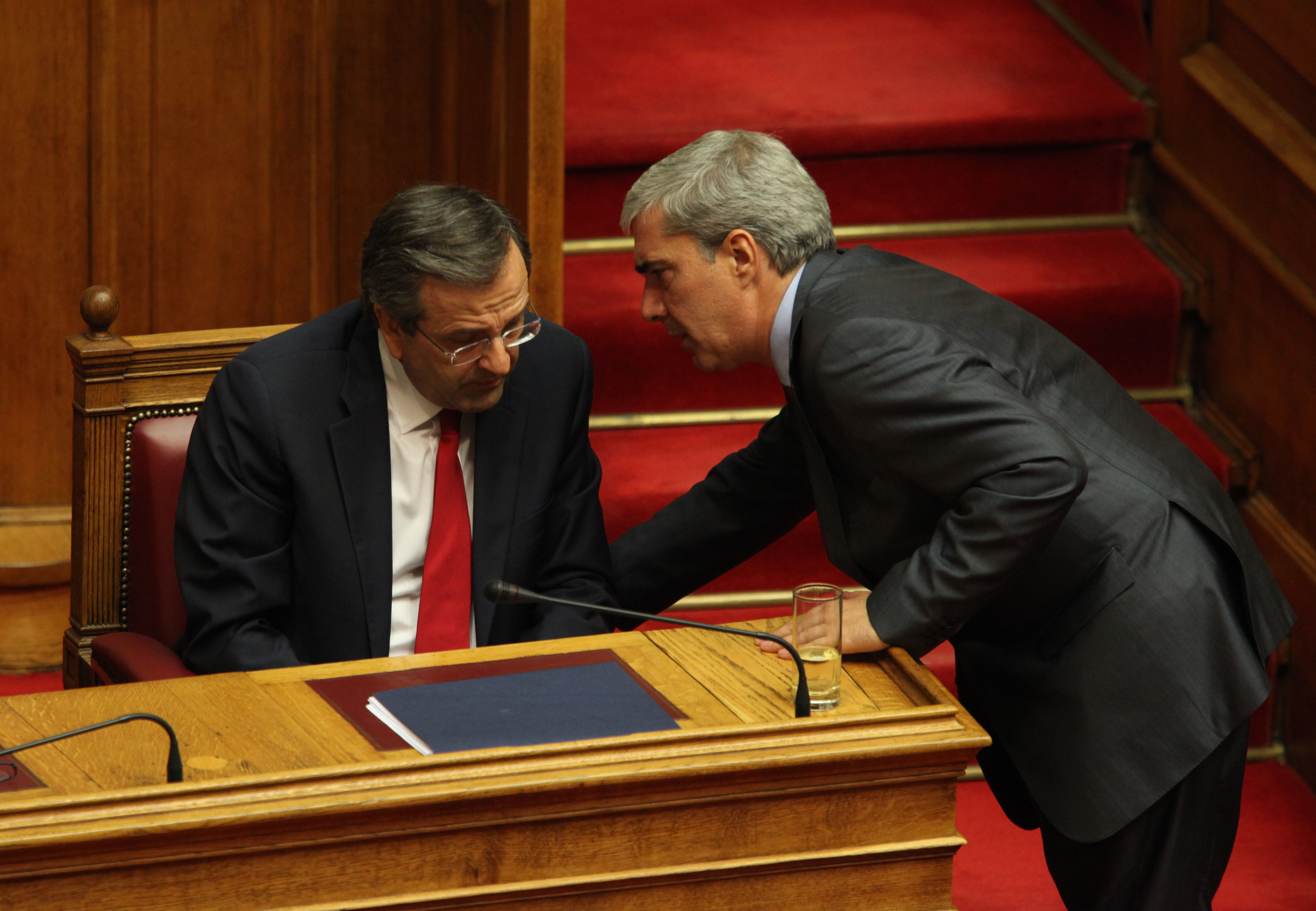 ΦΩΤΟ ΑΡΧΕΙΟΥ EUROKINISSI