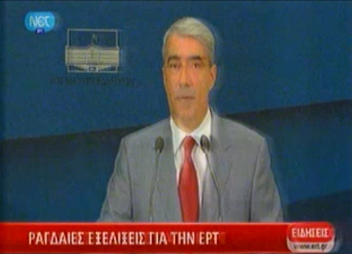 Δήλωση Κεδίκογλου για ΕΡΤ
