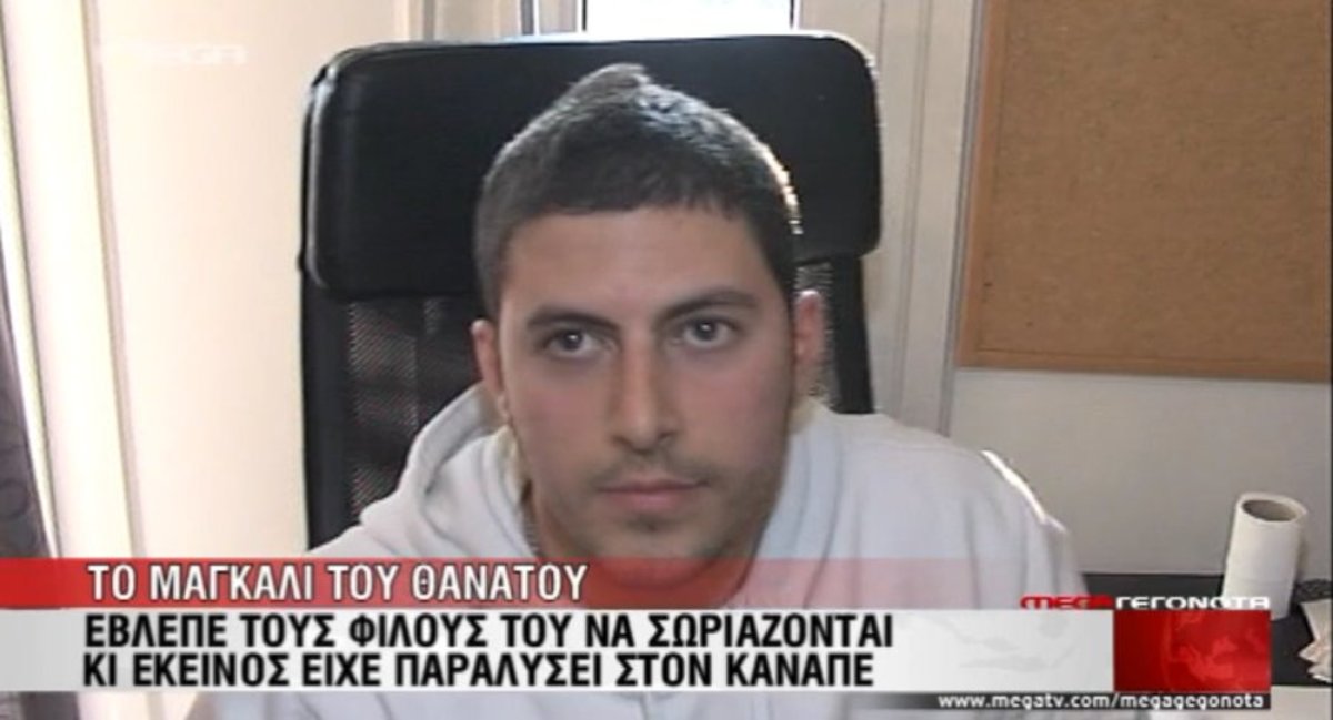 Τα καλύτερα των δελτίων