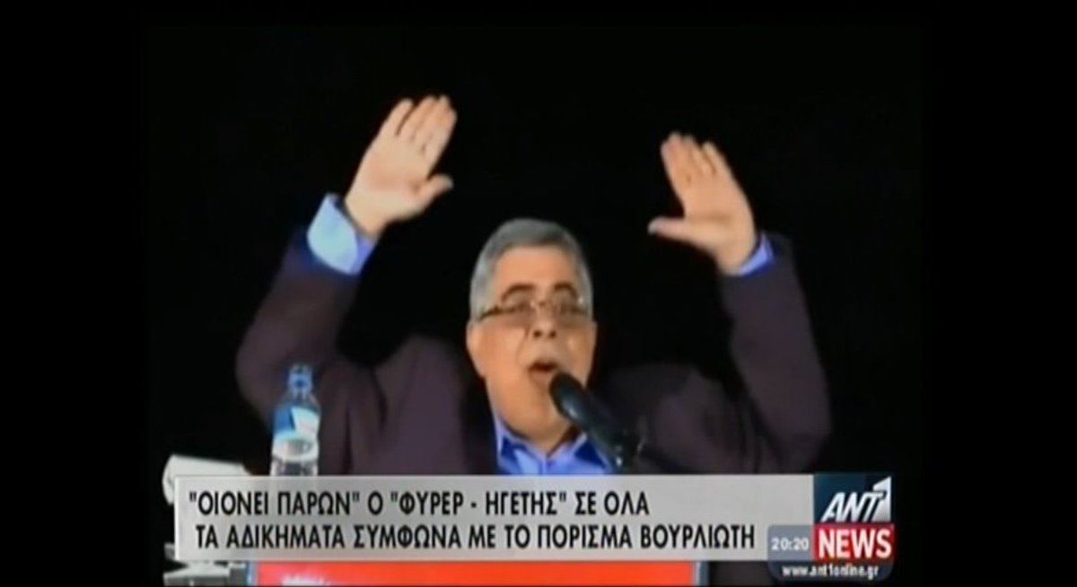 Τα καλύτερα των δελτίων