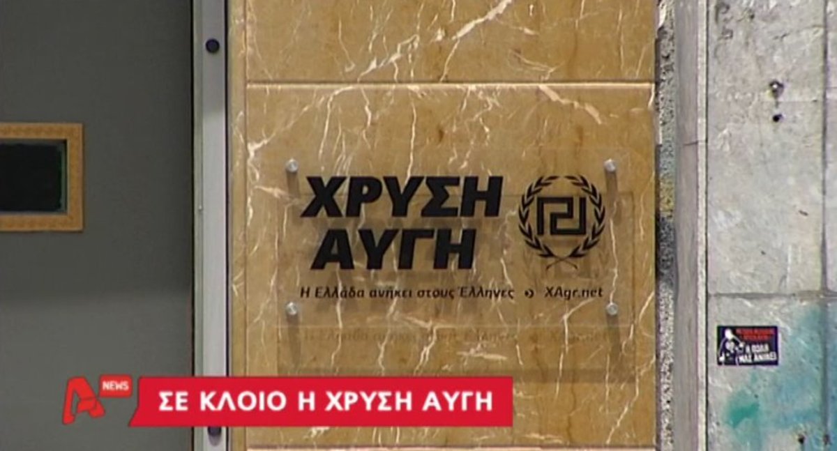 Τα καλύτερα των δελτίων