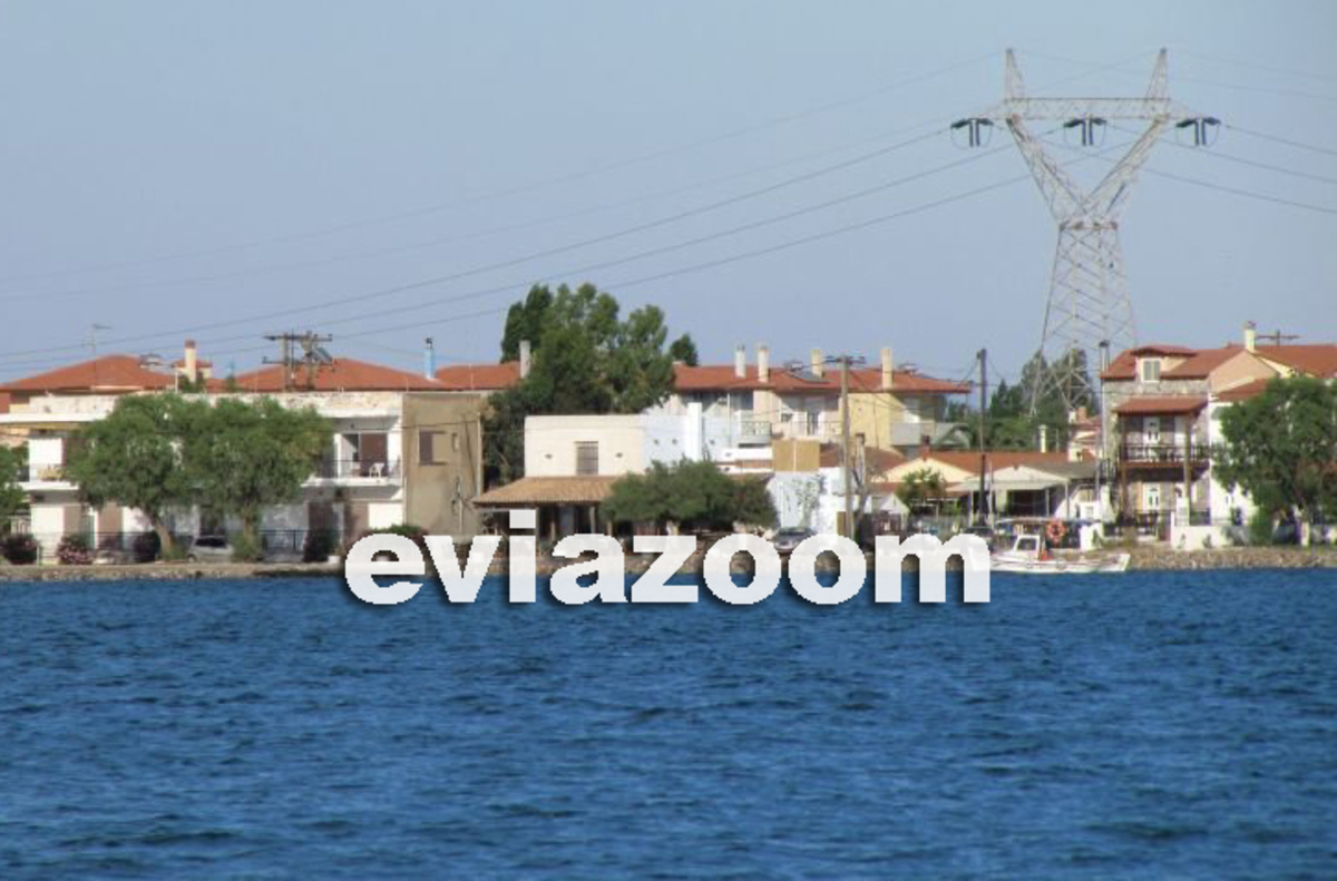 ΦΩΤΟ από το EviaZoom