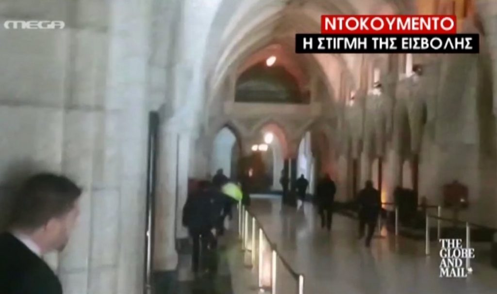 Τα καλύτερα των δελτίων