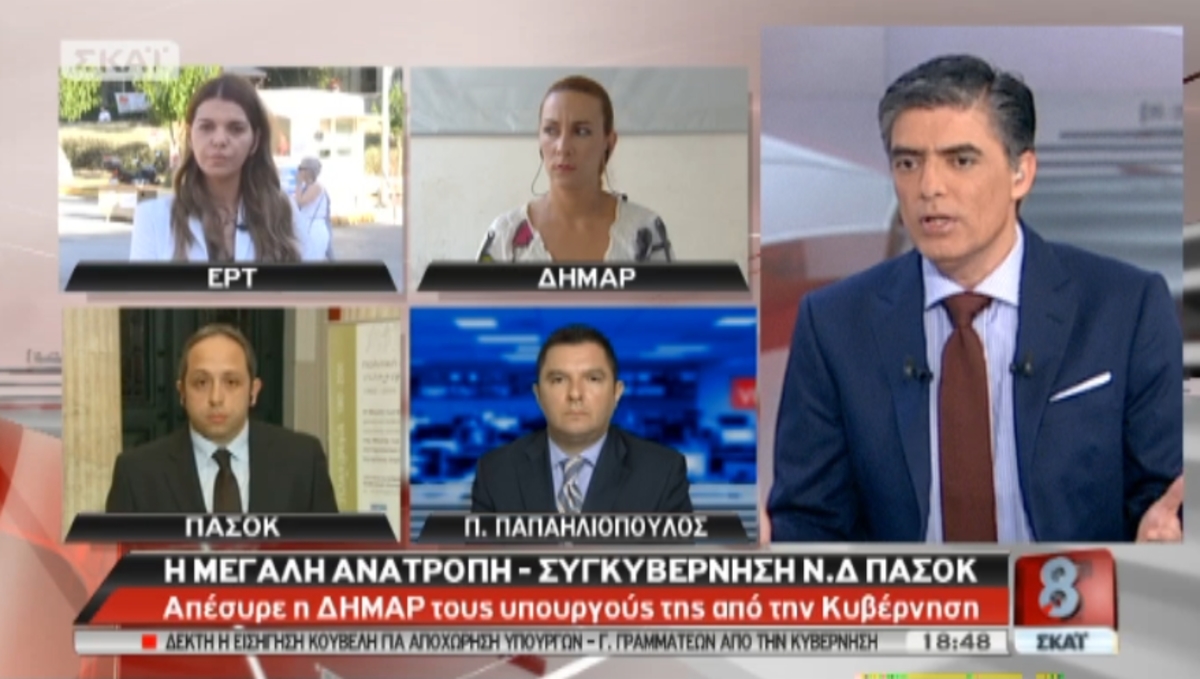 Τα καλύτερα των δελτίων