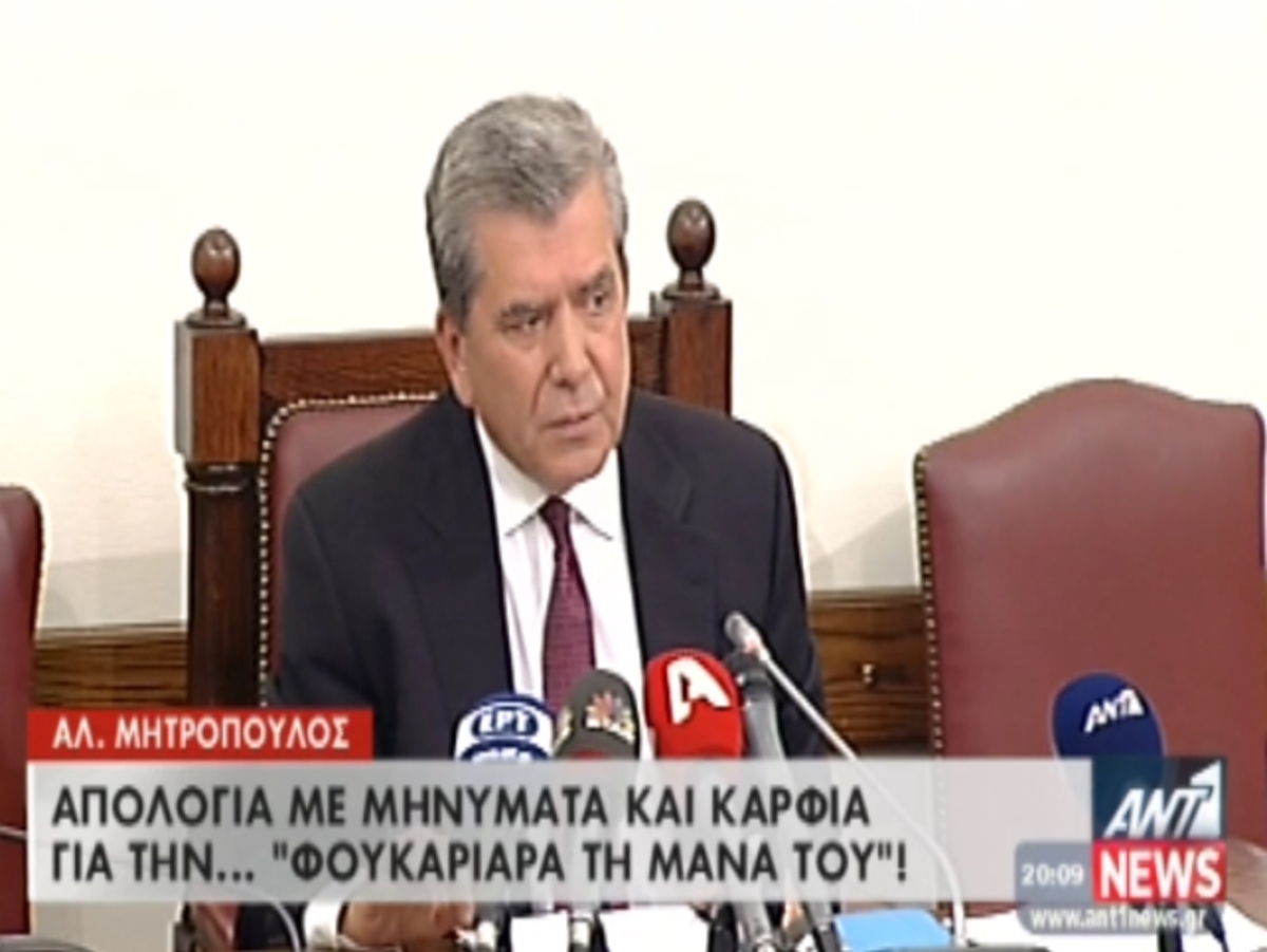 Τα καλύτερα των δελτίων